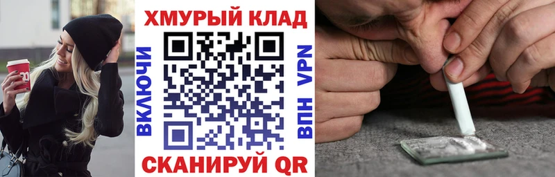Героин Афган  Чкаловск 