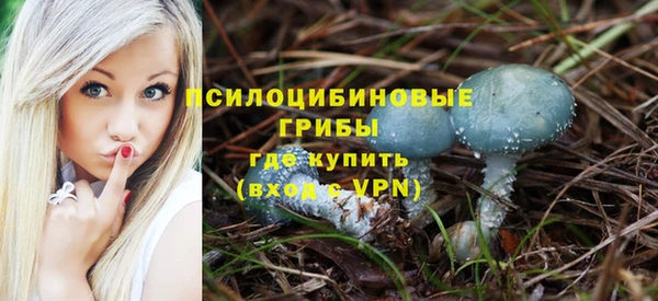 мефедрон VHQ Абдулино