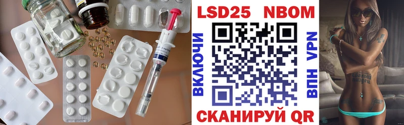 дарк нет Telegram  Чкаловск  Лсд 25 экстази ecstasy 