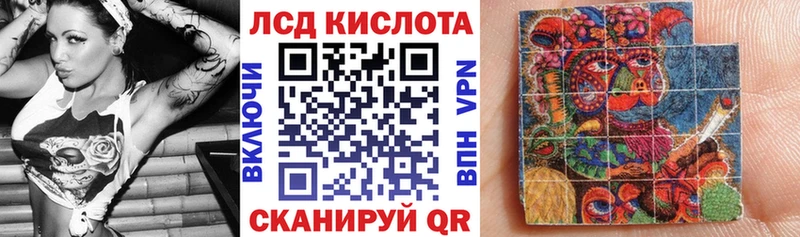 MEGA   Чкаловск  Марки NBOMe 1,5мг  купить  